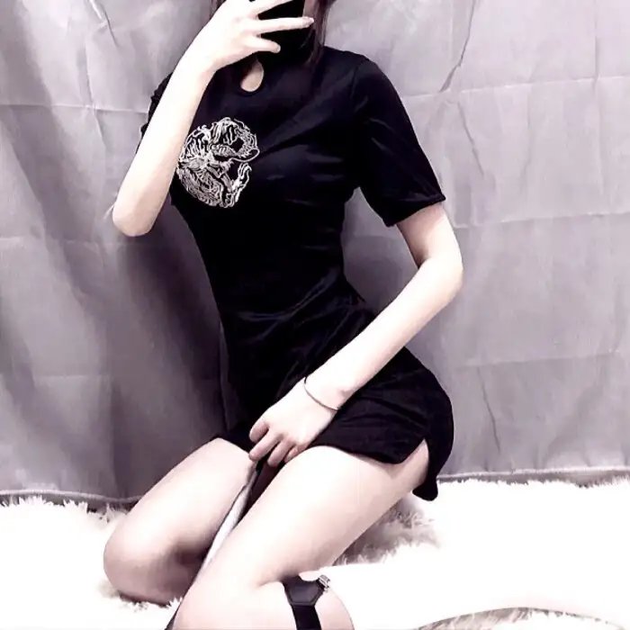 原子狗